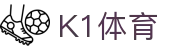 K1体育 (中国) 官方网站 | K1体育授权官网